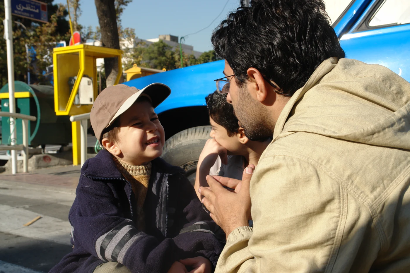 Amir Ali — CURATED FILM STILL